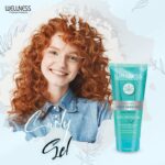 ⁦ويلنس جل ترطيب وتحديد الكيرلي بزيت بذور القنب 180مل⁩ - الصورة ⁦2⁩