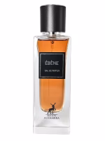 ⁦عطر  (Ébène Maison Alhambra)⁩ - الصورة ⁦2⁩