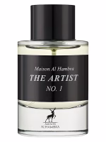 ⁦The Artist No.1 Maison Alhambra⁩ - الصورة ⁦2⁩