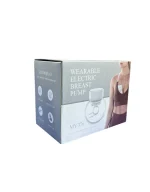 مضخة الثدي الكهربائية القابلة للارتداء MY-376