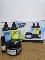 مجموعة Sillky Smooth  لتنعيم وترطيب الشعر العادى والجاف