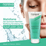 جل التقشير المنظف ماتيديان من نوريفا (Noreva Matidiane Cleansing Exfoliating Gel)