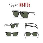 نظارةRAY-BAN B&L U.S.A WAYFARER II SHINY BLACK G-15 GLASS