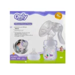 مضخة ثدي يدوية من ماركة "Only Baby