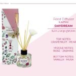معطر أعواد Reed Diffuser