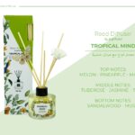 معطر أعواد Tropical Mind