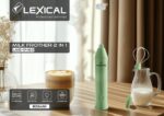 ⁦جهاز خفق الحليب والرغوة من ماركة LEXICAL العالمية⁩ - الصورة ⁦4⁩