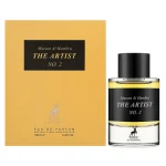 عطر  (The Artist No. 2)