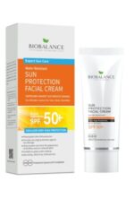 واقي شمس بيوبلانس للبشره العاديه و الجافه