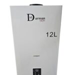 سخان غاز 12L ALDARMAN تحديد درجة الحرارة الكترونياً