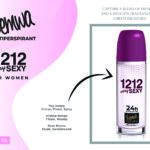 مزيل عرق1212SEXY