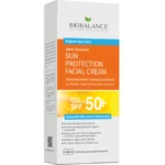 ⁦واقي شمس بيوبلانس للبشره العاديه و الجافه⁩ - الصورة ⁦2⁩