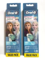 رؤوس فرشاة أسنان كهربائية بديلة من Oral-B مخصصة للأطفال