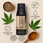 ⁦ويلنس بلسم وِلبلكس بزيت القنب 500مل⁩ - الصورة ⁦3⁩