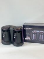 تحضير القهوة التركية المزدوجة من Silver Crest.