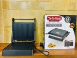 توست و شواية ساندويتشات كهربائية من ماركة Tefolina.