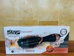 فرشاة مجفف الشعر DSP Supercare Pro+ 2