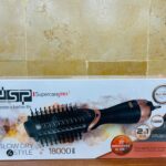 فرشاة مجفف الشعر DSP Supercare Pro+ 2