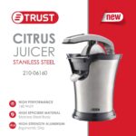 عصارة حمضيات من ماركة Trust.