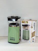 ماكنة البوشار من ماركة LEXICALالعالمية