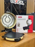 خبازة Trust ٣٠ سم