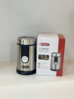 ⁦مطحنة القهوه⁩ - الصورة ⁦3⁩