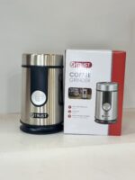 مطحنة القهوه